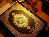  هل تجويد القرآن واجب